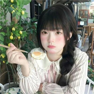 整容季