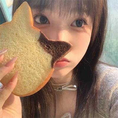 日日好狗日